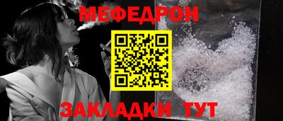 гашишное масло Донской
