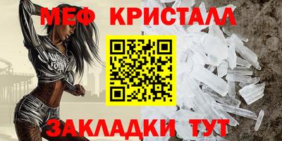 экстази Донецк