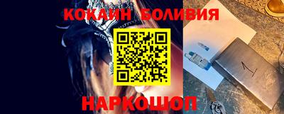 экстази Донецк