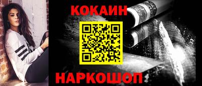 экстази Донецк