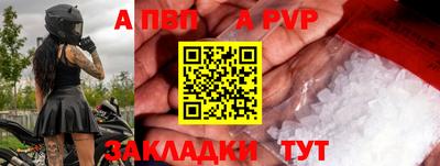 мескалин Дубна