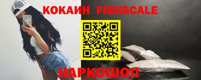 экстази Донецк