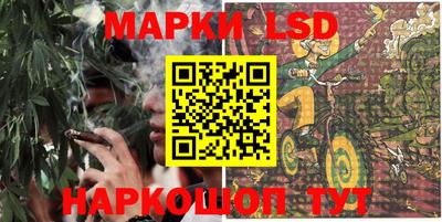 гашишное масло Донской