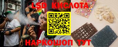 экстази Донецк