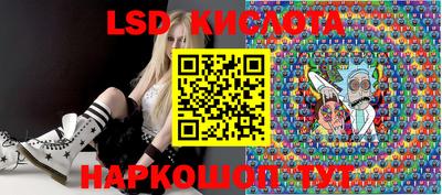 гашишное масло Донской
