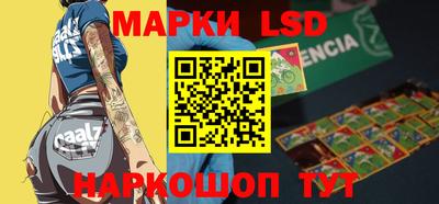 гашишное масло Донской