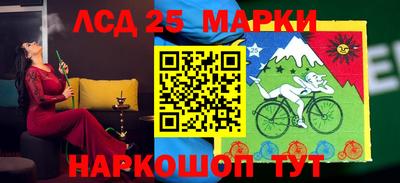 гашишное масло Донской