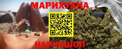 мескалин Дубна
