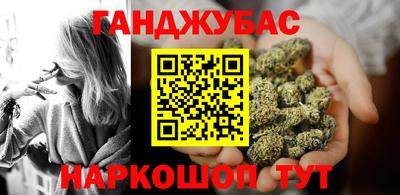 мескалин Дубна