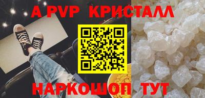 экстази Донецк