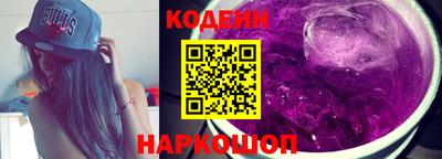 мескалин Дубна