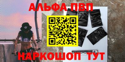 экстази Донецк