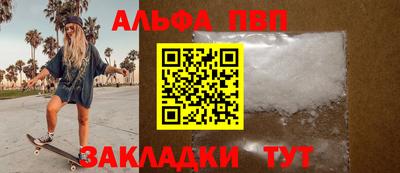 экстази Донецк
