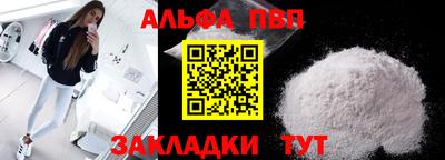 экстази Донецк