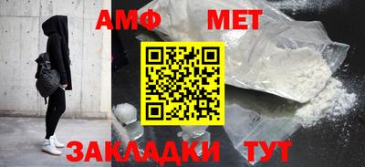 экстази Донецк