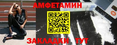 мескалин Дубна