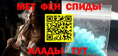 экстази Донецк