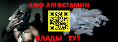 мескалин Дубна