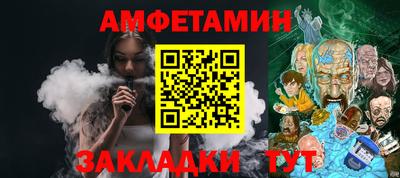 мескалин Дубна