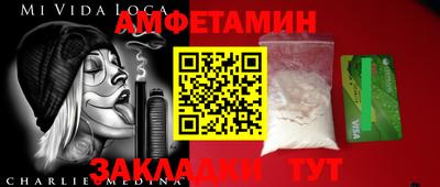 гашишное масло Донской