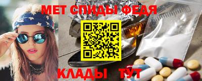 мескалин Дубна