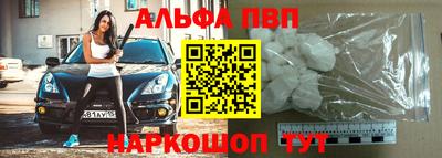 гашишное масло Донской