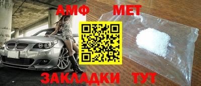гашишное масло Донской