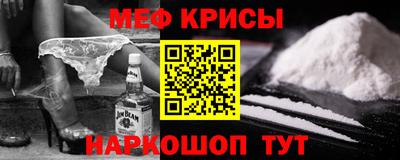 гашишное масло Донской