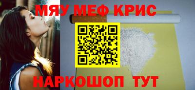 гашишное масло Донской