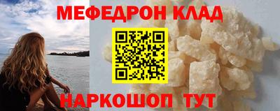 экстази Донецк